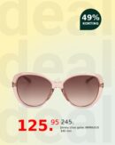 Jimmy choo gafas AMIRA/G/S 140 mm